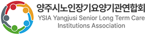 대구시노인장기요양기관연합회